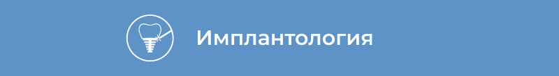 иконки-7.jpg