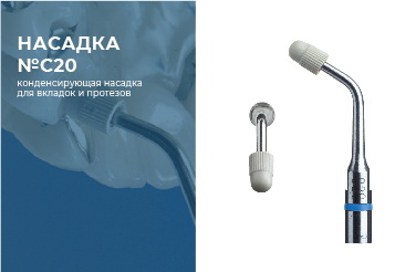 Статья.jpg Статья.jpg