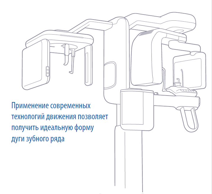 Панорама.jpg